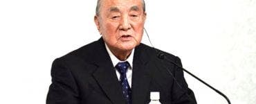 Fostul premier al Japoniei, Yasuhiro Nakasone, a murit la vârsta de 101 ani