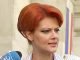 olguța vasilescu