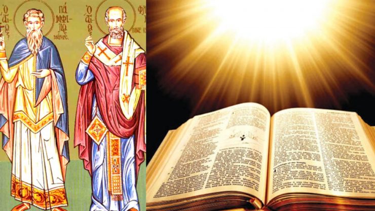 Calendar ortodox 16 februarie 2020. Pătimirea celor doisprezece Sfinţi Mucenici 25 Calendar ortodox 16 februarie 2020. Pătimirea celor doisprezece Sfinţi Mucenici