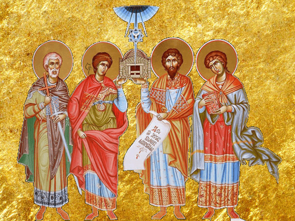 Sfinții Mucenici Zotic, Atal, Camasie și Filip de la Niculițel