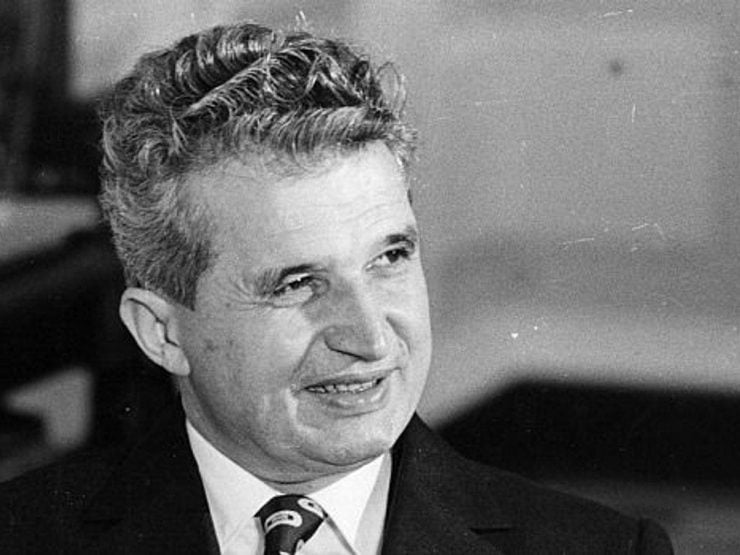 Ce s-a întâmplat, de fapt, în timpul vizitei lui Nicolae Ceaușescu în Iran! Detalii secrete ies la iveală 25 Nicolae Ceaușescu
