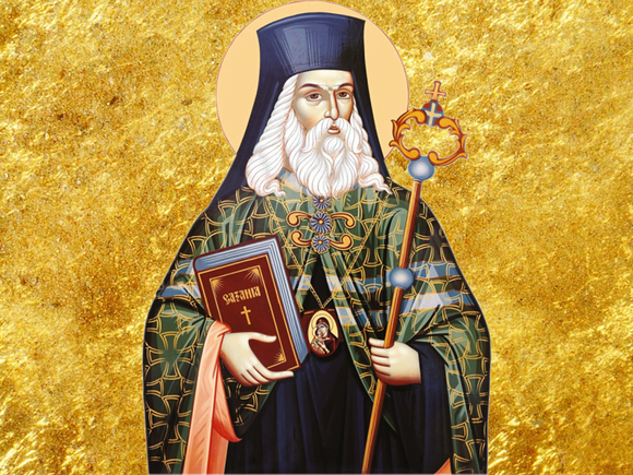 Sfântul Ierarh Varlaam, Mitropolitul Moldovei