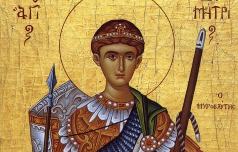 Ajun de Sfântul Dumitru! Fă acest lucru înainte să ieși ASTĂZI din casă. Bătrânii spuneau că atrage norocul și belșugul 30 Sfântul Dumitru