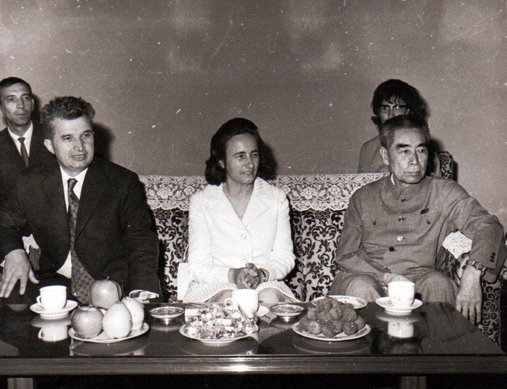 Nicolae si Elena Ceausescu