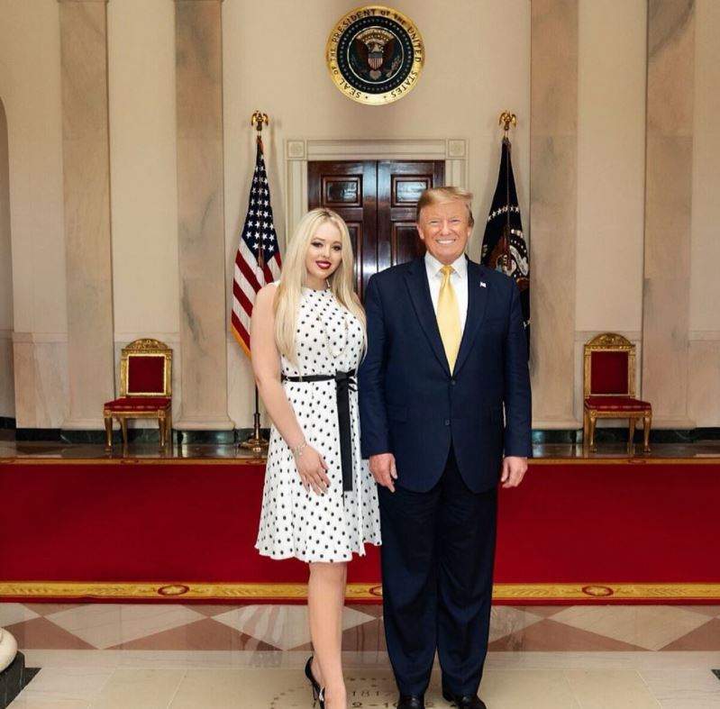 Tiffany Trump s-a logodit