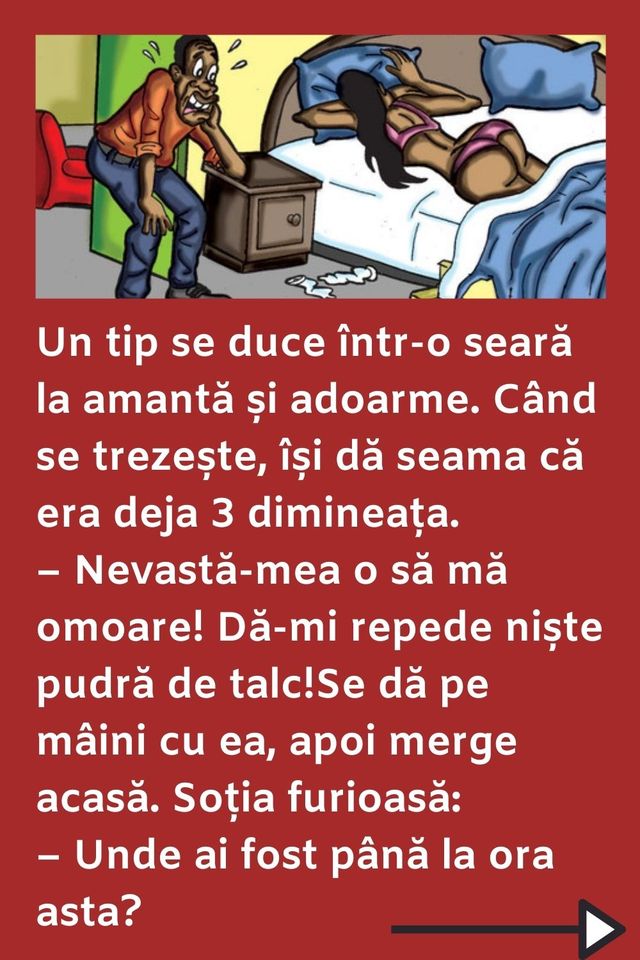 Bancul ZILEI: La amanta 25