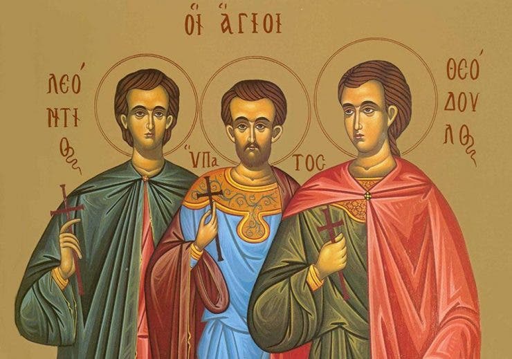 Sfinții Mucenici Leontie, Ipatie si Teodul