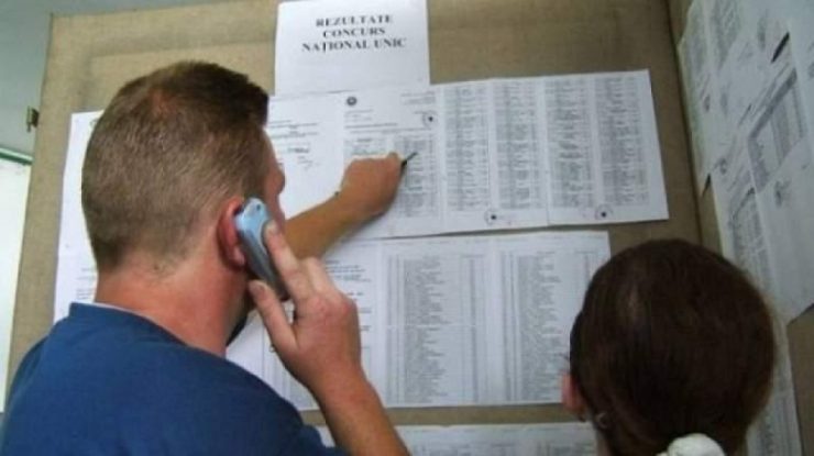 Când au loc examenele de titularizare în 2022. Cum se vor desfășura probele