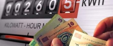 O femeie din Craiova a trăit un șoc când a primit facturile la curent.