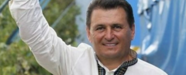 Nea Mărin