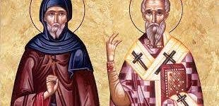 Sf. Cuv. Timotei şi pe Sf. Ier. Eustatie