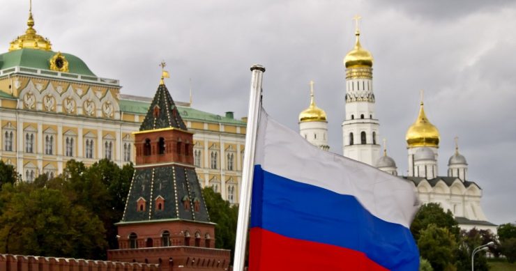 rusia