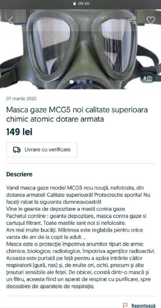 cat costa masca gaze
