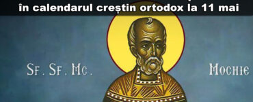 sfintii zilei