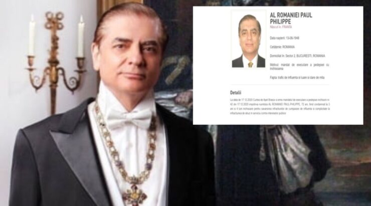 Printul Paul de Romania