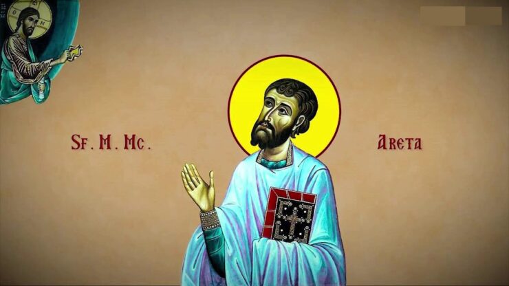 sfantul mare mucenic areta