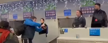 roman aeroport
