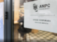 ANPC: 5 restaurante din centrul Capitalei au fost închise pentru mizerie și alte 9 au fost sancționate
