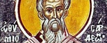 Calendar ortodox 20 ianuarie 2023. Ce sfânt este pomenit de Biserica Ortodoxă Română vineri