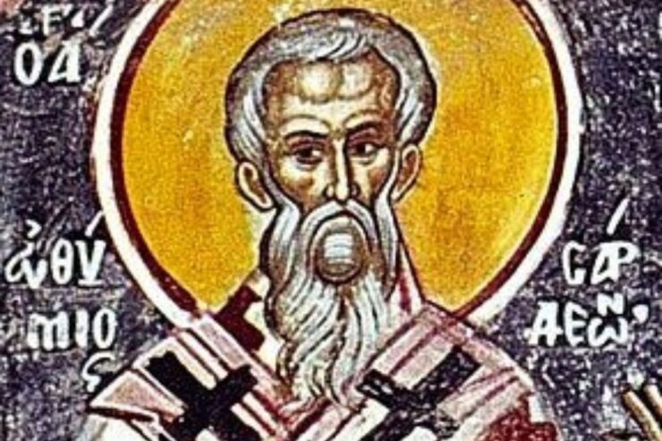 Calendar ortodox 20 ianuarie 2023. Ce sfânt este pomenit de Biserica Ortodoxă Română vineri