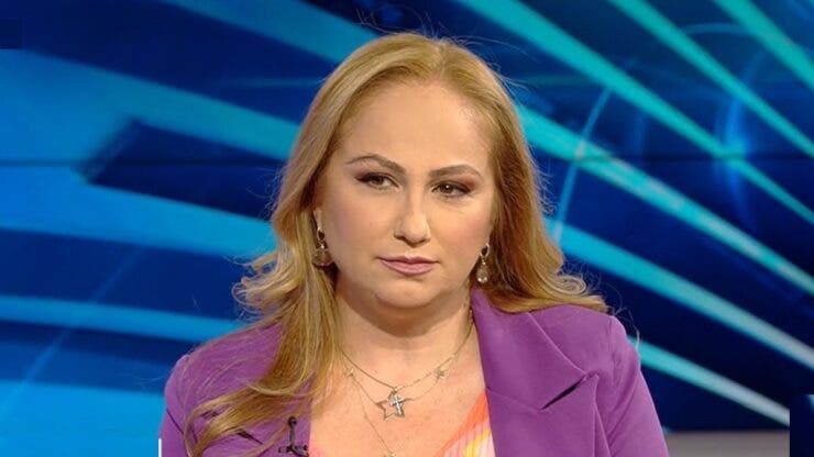 Cristina Demetrescu