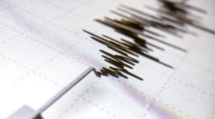 Cutremur în Târgu-Jiu, municipiul de reședință al județului Gorj! E cel mai mare din ultima perioadă