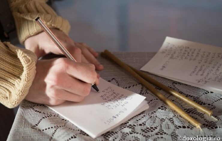 De acum, pomelnicul poate fi făcut online. Care este suma minimă impusă 25 De acum, pomelnicul poate fi făcut online. Care este suma minimă impusă