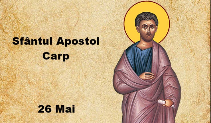 sfantul apostol carp