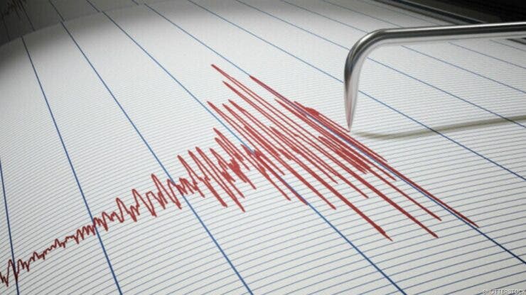 Anunț important de la seismologi! Ce au descoperit după cutremurul care a scuturat marți Aradul
