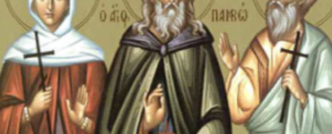 Calendar ortodox 18 iulie 2023. Sărbătoare cu cruce neagră 