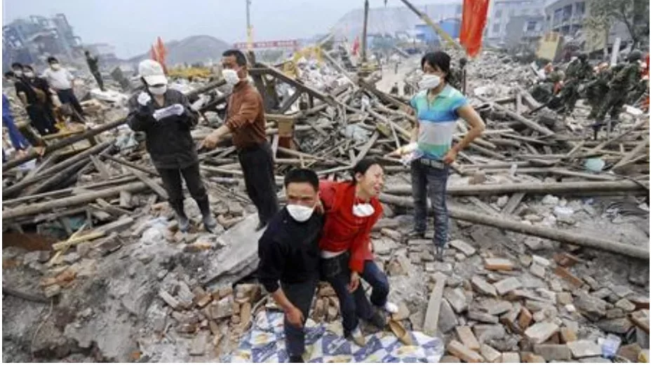 cutremur de 5.5 china