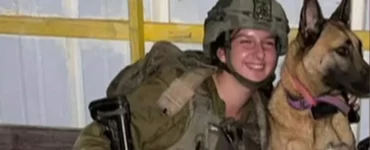 Georgiana romanca in Israel