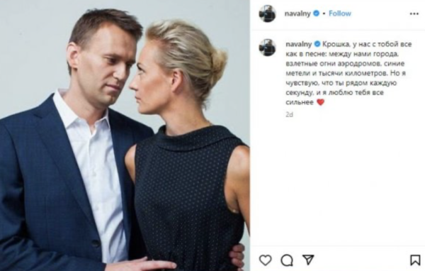 Navalnîi, filmat cu o zi înainte de moarte: „Părea într-o stare bună". Ultimul mesaj transmis de politician 26 filmat cu o zi înainte de moarte