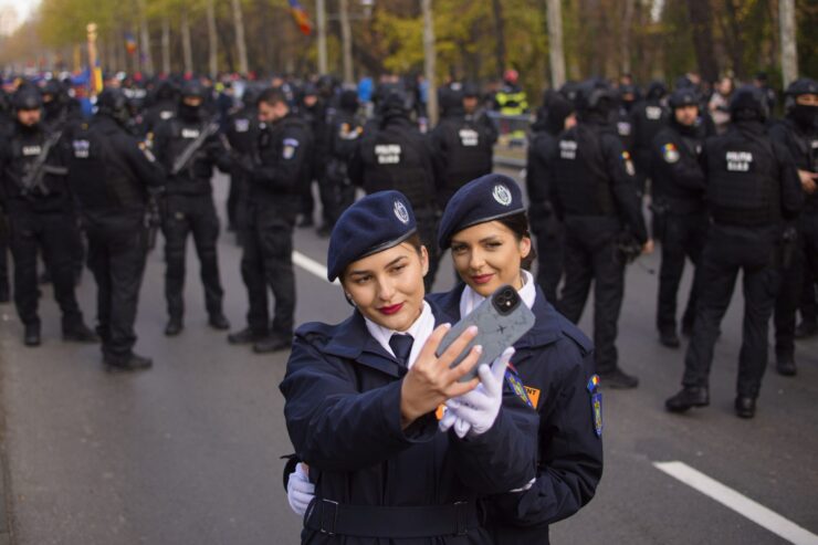 Admitere Academia de Poliție 2024