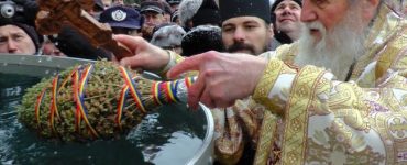 aghiasma