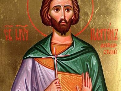 Calendar ortodox 18 noiembrie 2025