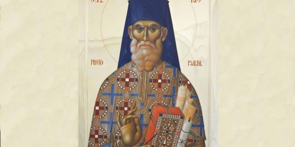calendar ortodox 19 ianuarie 2026