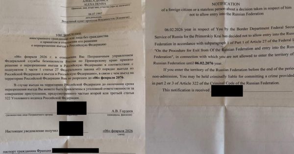 Șoc pentru doi influenceri români. Au fost arestați în Rusia și au primit interdicție 50 de ani să mai intre în țară 26 influenceri