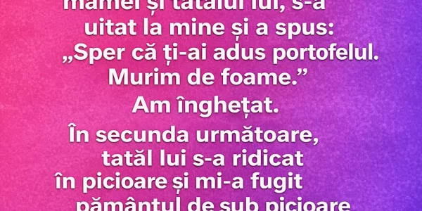 iubit