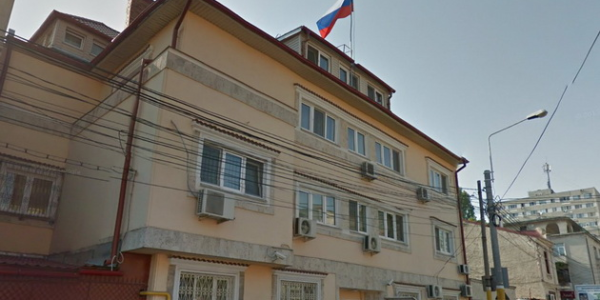 rusia