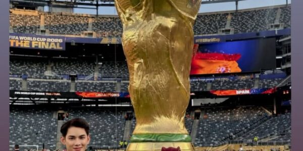 cupa mondiala 2026