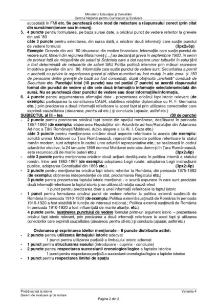 bac 2026