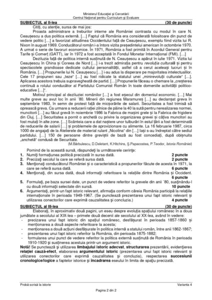 bac 2026